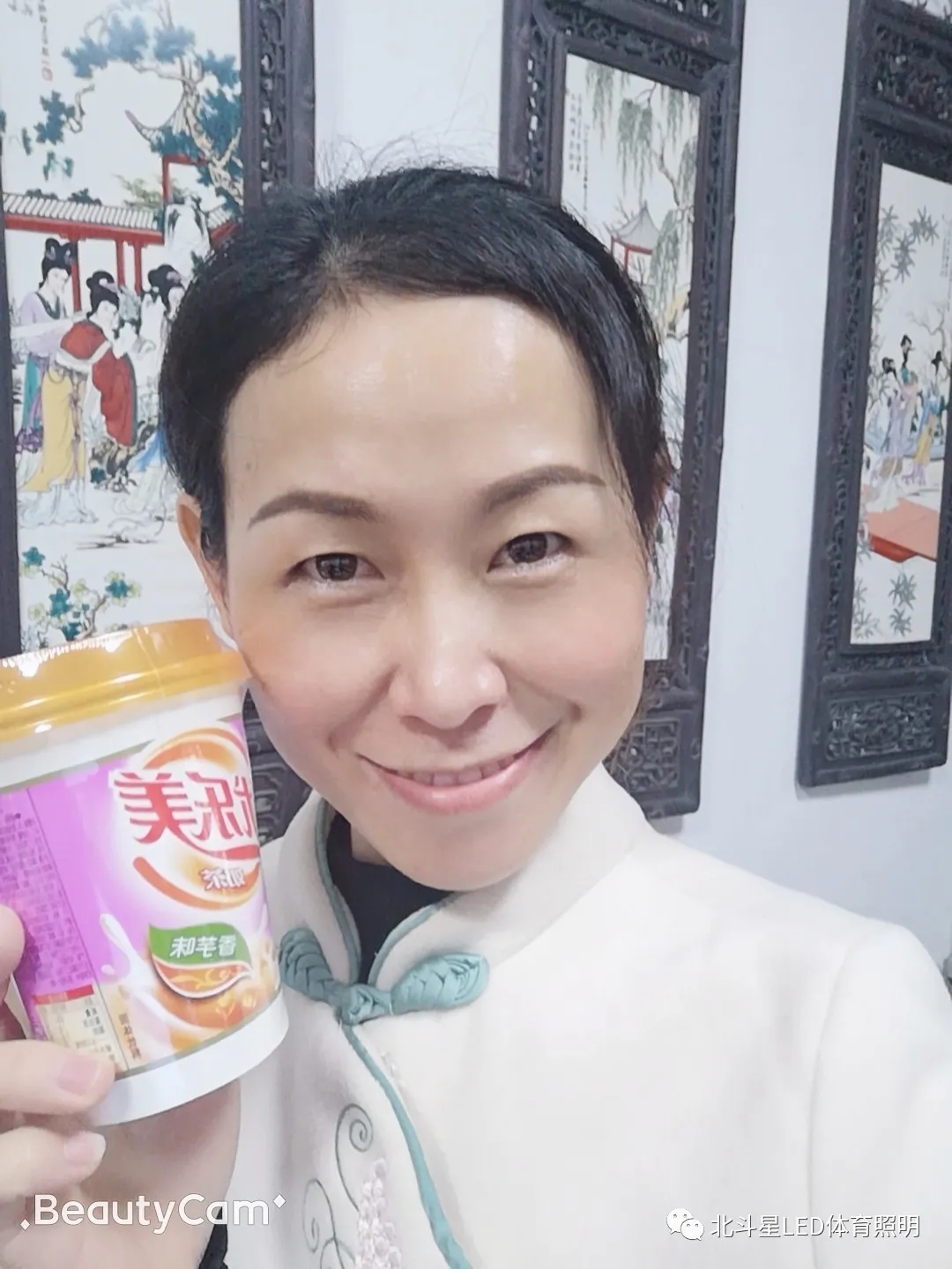 新澳六开彩天天开好彩大全